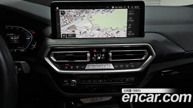 BMW iX3 M Sport, 2022 14