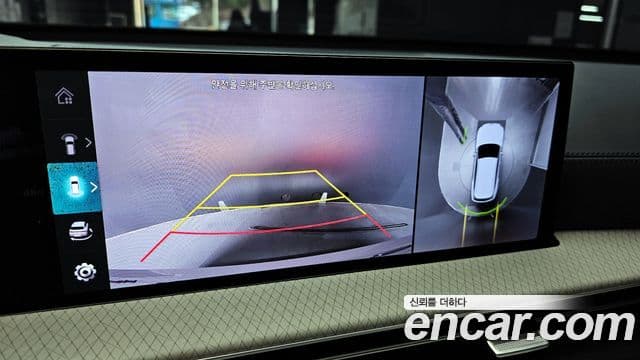 Genesis GV80, 2024 15