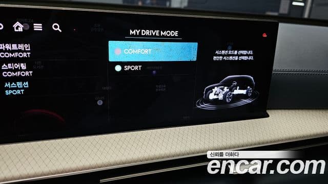 Genesis GV80, 2024 17