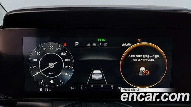 Kia Carnival 4세대 Signature, 2021 8