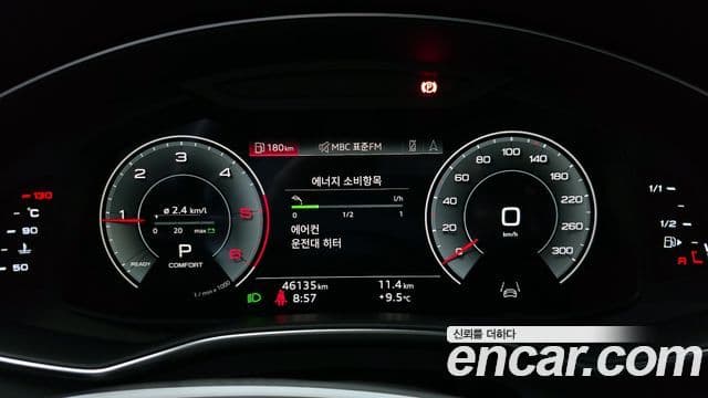 Audi A6 (C8) Premium, 2023 8