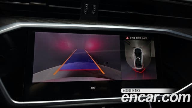 Audi A6 (C8) Premium, 2023 15