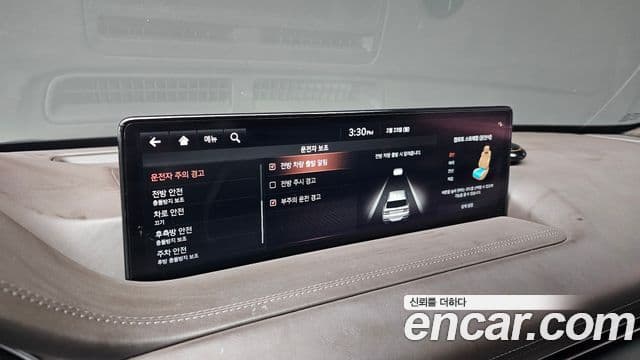 Genesis GV80, 2020 17