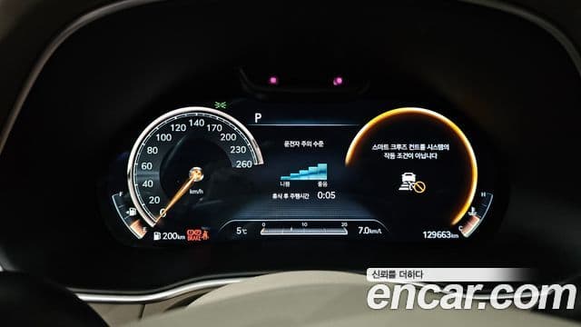 Genesis GV80, 2020 8