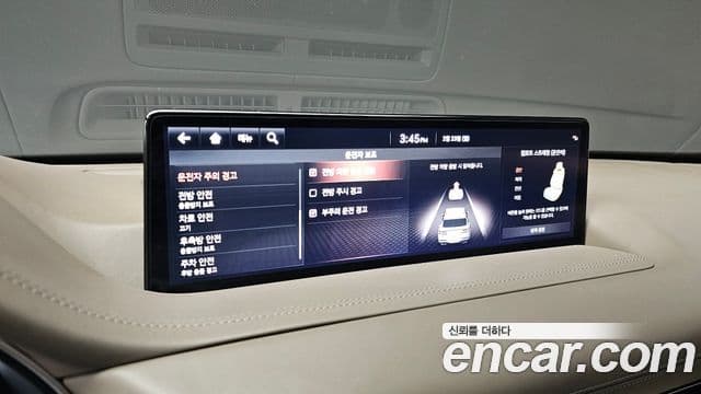 Genesis GV80, 2020 17