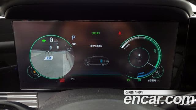 Hyundai The / новый New Grandeur IG гибрид Calligraphy, 2020 8