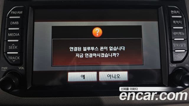 Kia Ray Luxury, 2012 16