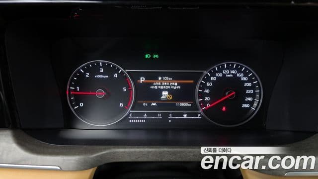 Kia Sorento 4세대 Prestige, 2023 8