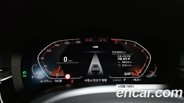 BMW 6시리즈 GT (G32) 630i xDrive M Sport, 2021 8