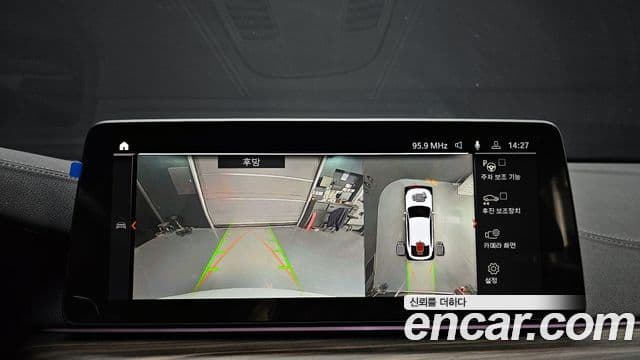 BMW 6시리즈 GT (G32) 630i xDrive M Sport, 2021 15