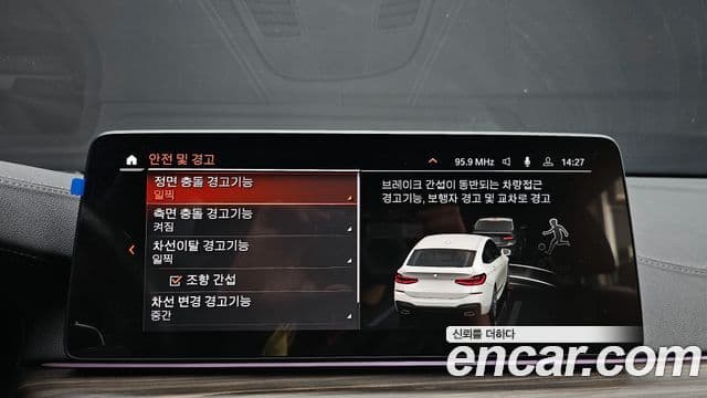 BMW 6시리즈 GT (G32) 630i xDrive M Sport, 2021 16