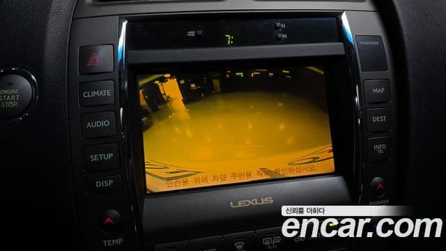 Lexus ES350 XV40, 2012 15