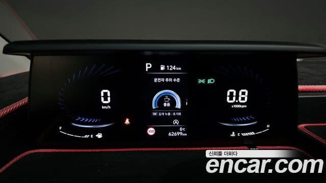 Hyundai Staria Modern, 2023 8