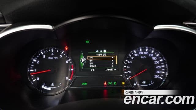 Kia The / новый New K5 Noblesse, 2014 8