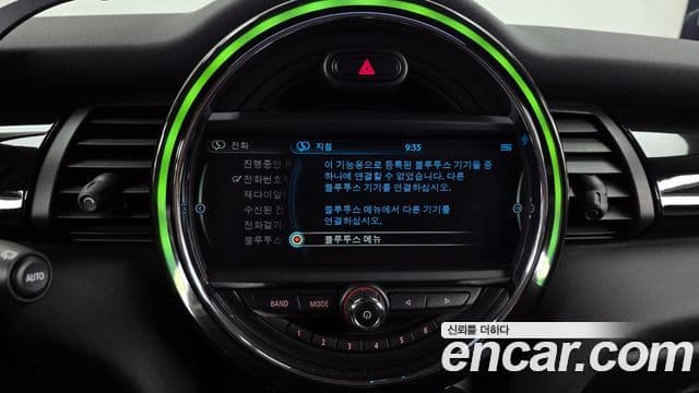 Mini Cooper D 3세대, 2017 16
