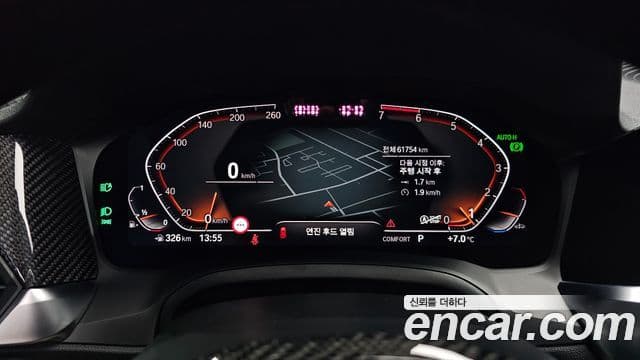 BMW 3시리즈 (G20) 320i M Sport, 2021 8