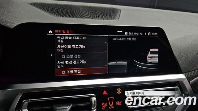 BMW 3시리즈 (G20) 320i M Sport, 2021 18