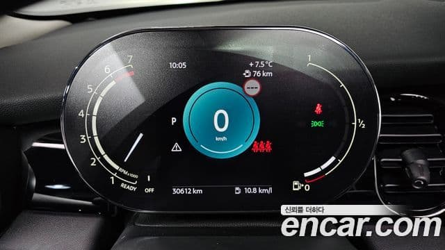 Mini Cooper 3세대, 2022 8