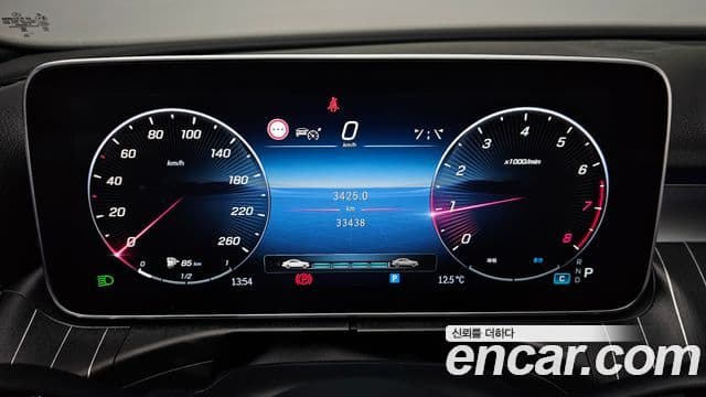 Mercedes-Benz C-класс W206 Avantgarde, 2023 8