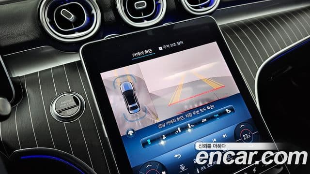 Mercedes-Benz C-класс W206 Avantgarde, 2023 15