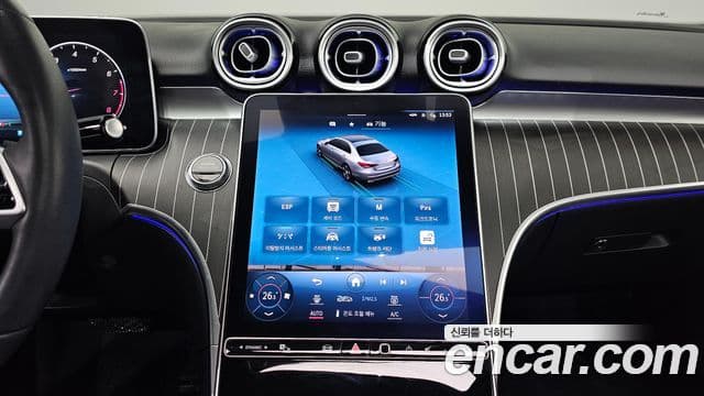 Mercedes-Benz C-класс W206 Avantgarde, 2023 17