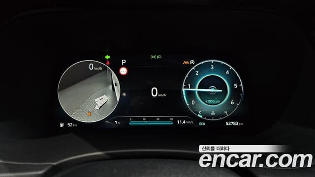 Hyundai The / новый New Palisade Prestige, 2023 8