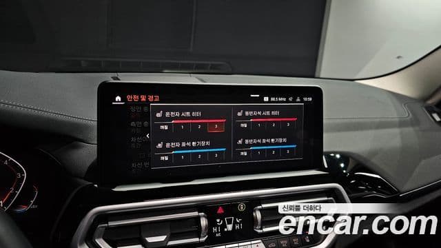 BMW X3 (G01), 2022 15