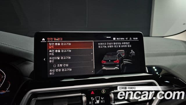 BMW X3 (G01), 2022 17