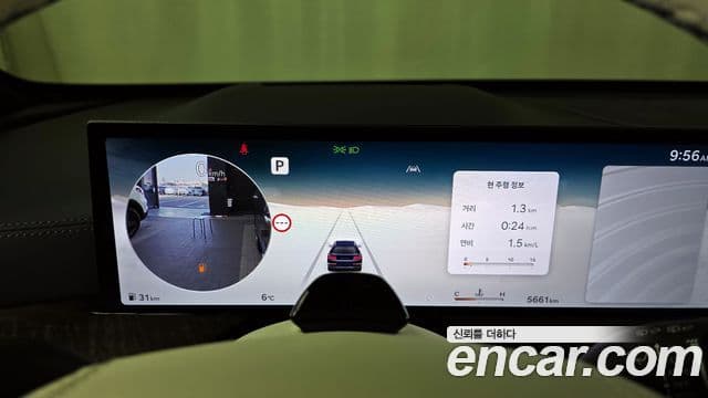 Genesis GV80, 2025 8