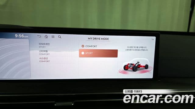 Genesis GV80, 2025 17