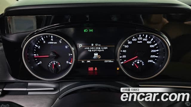 Kia Carnival 4세대 Prestige, 2023 8