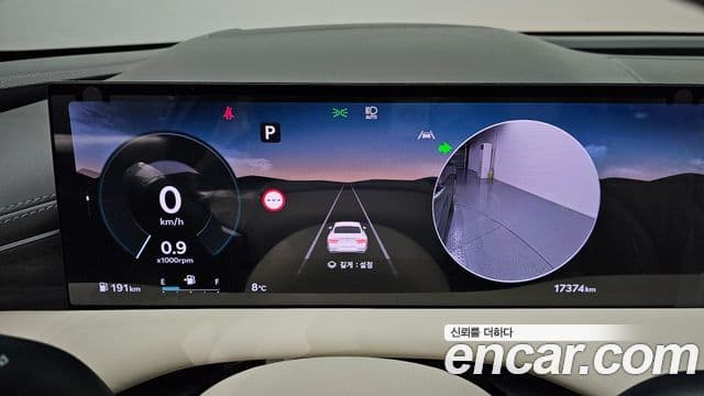 Genesis G80 (RG3) бензин 2.5 турбо AWD, 2025 8