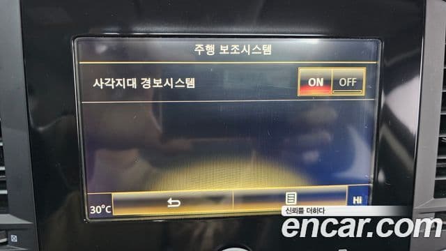 Renault Korea(Samsung) SM6 2.0 LPe RE (для людей с инвалидностью), 2016 14