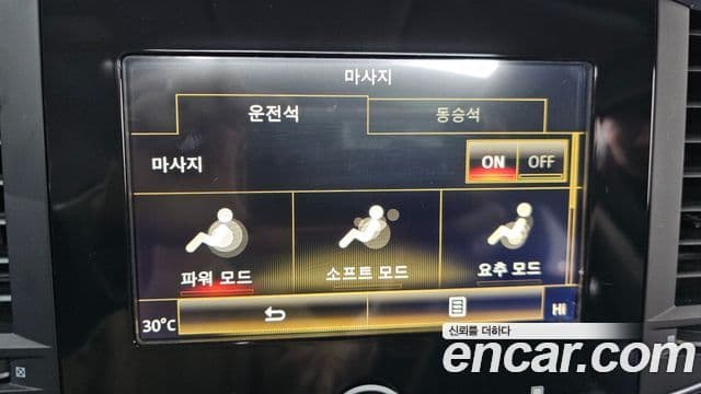 Renault Korea(Samsung) SM6 2.0 LPe RE (для людей с инвалидностью), 2016 16