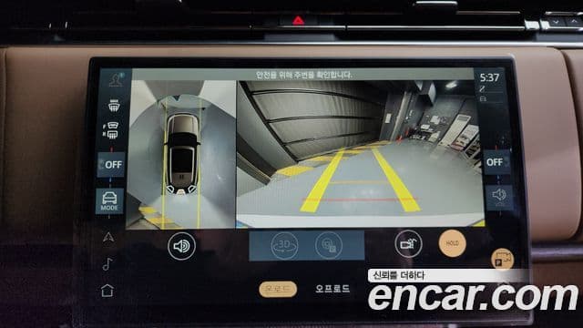 Land Rover Range Rover 5세대 P550E AB, 2025 15