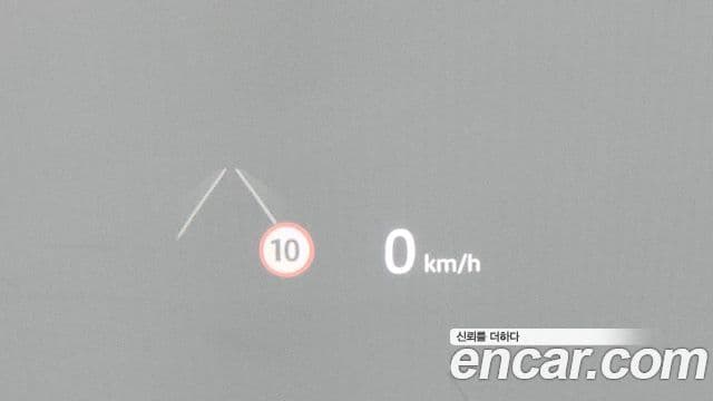 Land Rover Range Rover 5세대 P550E AB, 2025 17