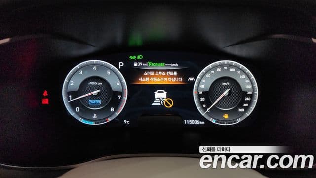 Genesis G70 Elite, 2020 8