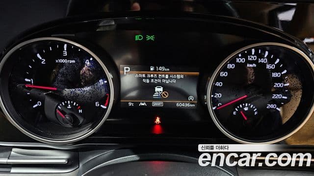 Kia Carnival 4세대 Prestige, 2022 8