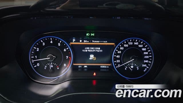 Hyundai Palisade Prestige, 2022 8