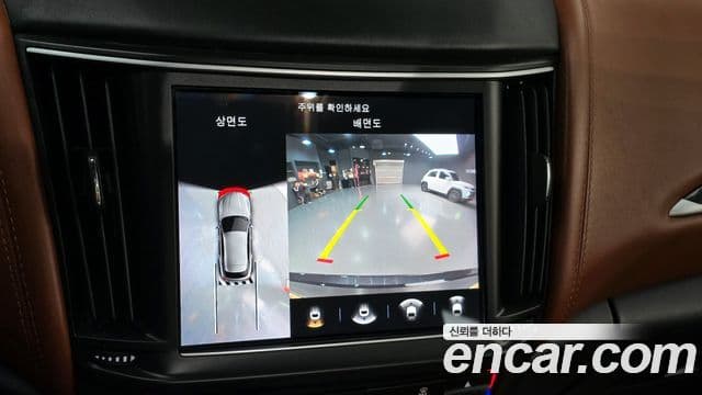 Maserati Levante 3.0 AWD Modena, 2021 15