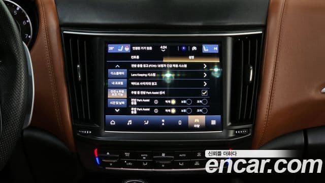 Maserati Levante 3.0 AWD Modena, 2021 16