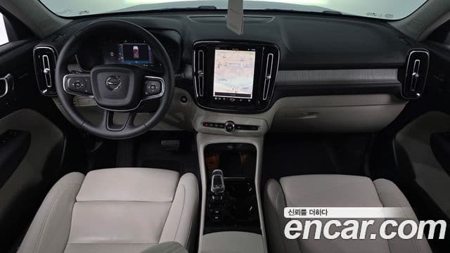 Volvo XC40 B4 Ultra Bright, 2025 7