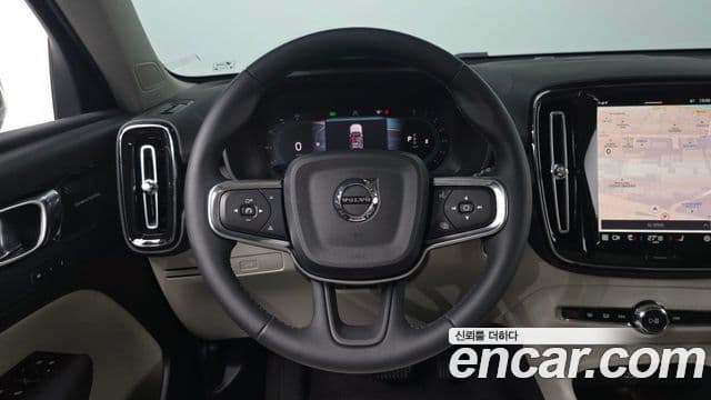 Volvo XC40 B4 Ultra Bright, 2025 13