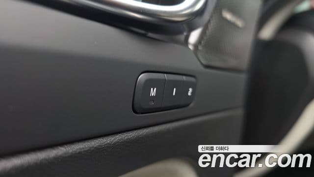 Volvo XC40 B4 Ultra Bright, 2025 19