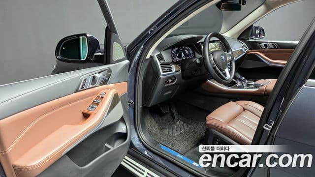 BMW X5 (G05) xDrive 45e xLine, 2022 10