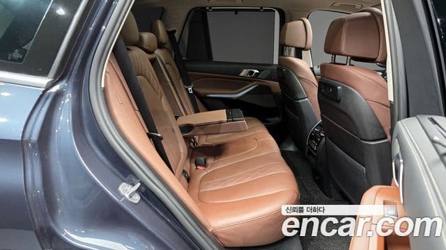 BMW X5 (G05) xDrive 45e xLine, 2022 12