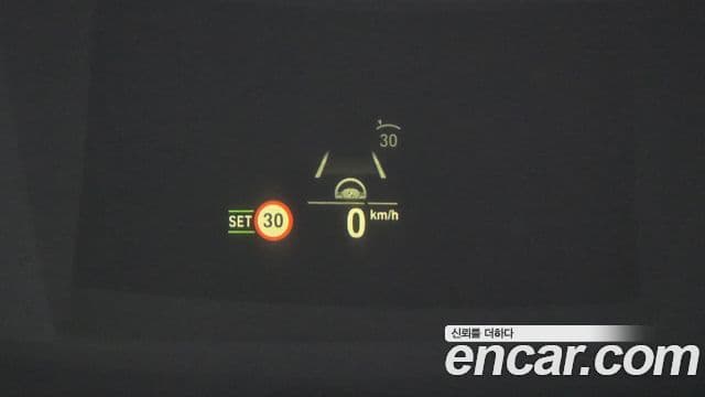 BMW X5 (G05) xDrive 45e xLine, 2022 14