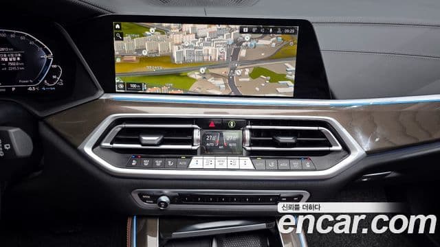 BMW X5 (G05) xDrive 45e xLine, 2022 15