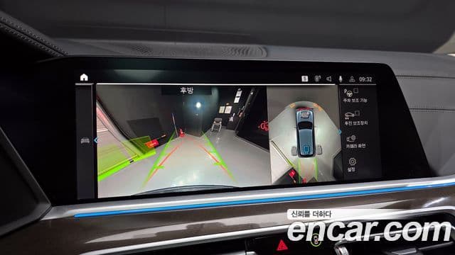 BMW X5 (G05) xDrive 45e xLine, 2022 16