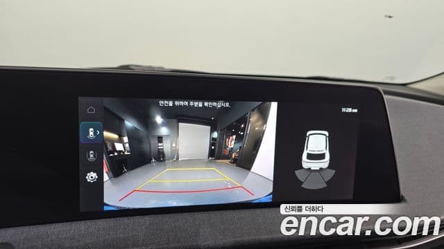 Kia EV6 Air, 2022 15